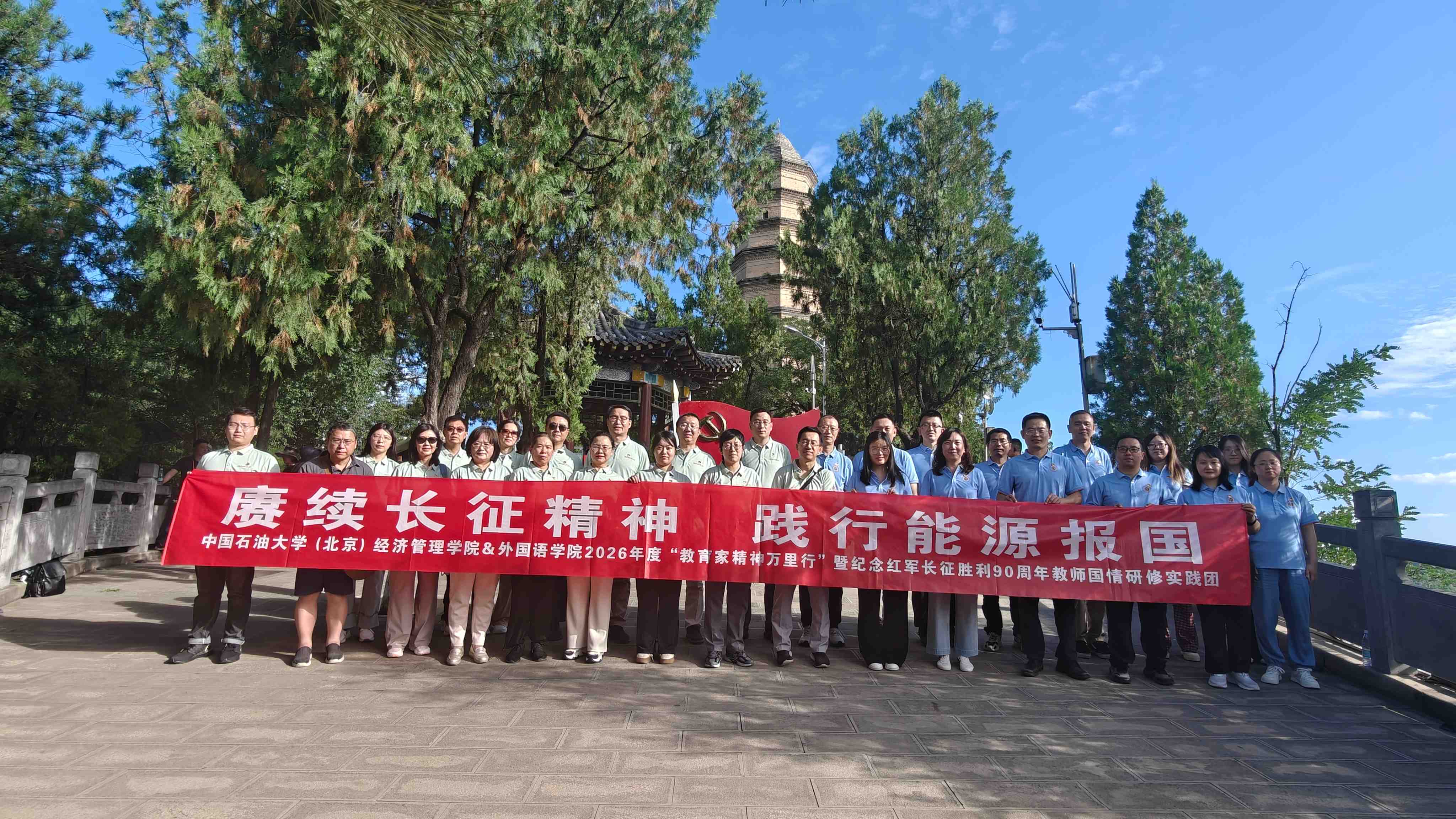 微信图片_20260717115739_29_313.jpg