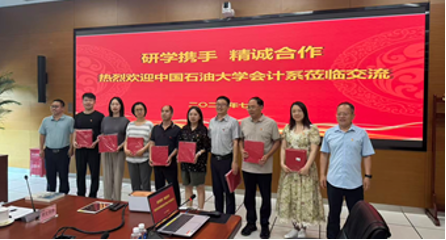 微信图片_20260710212100_22_7.png