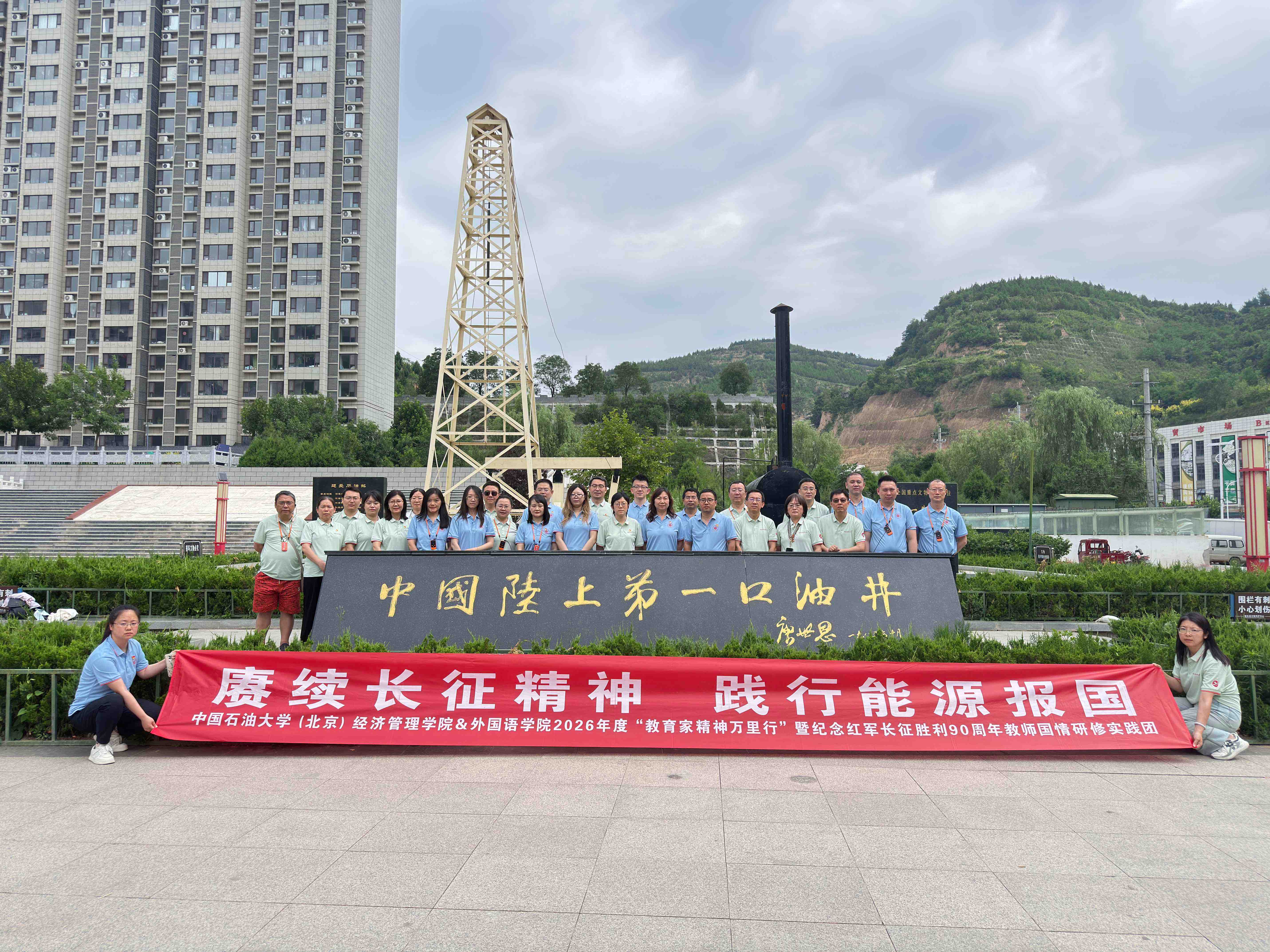 微信图片_20260717164259_46_7.jpg