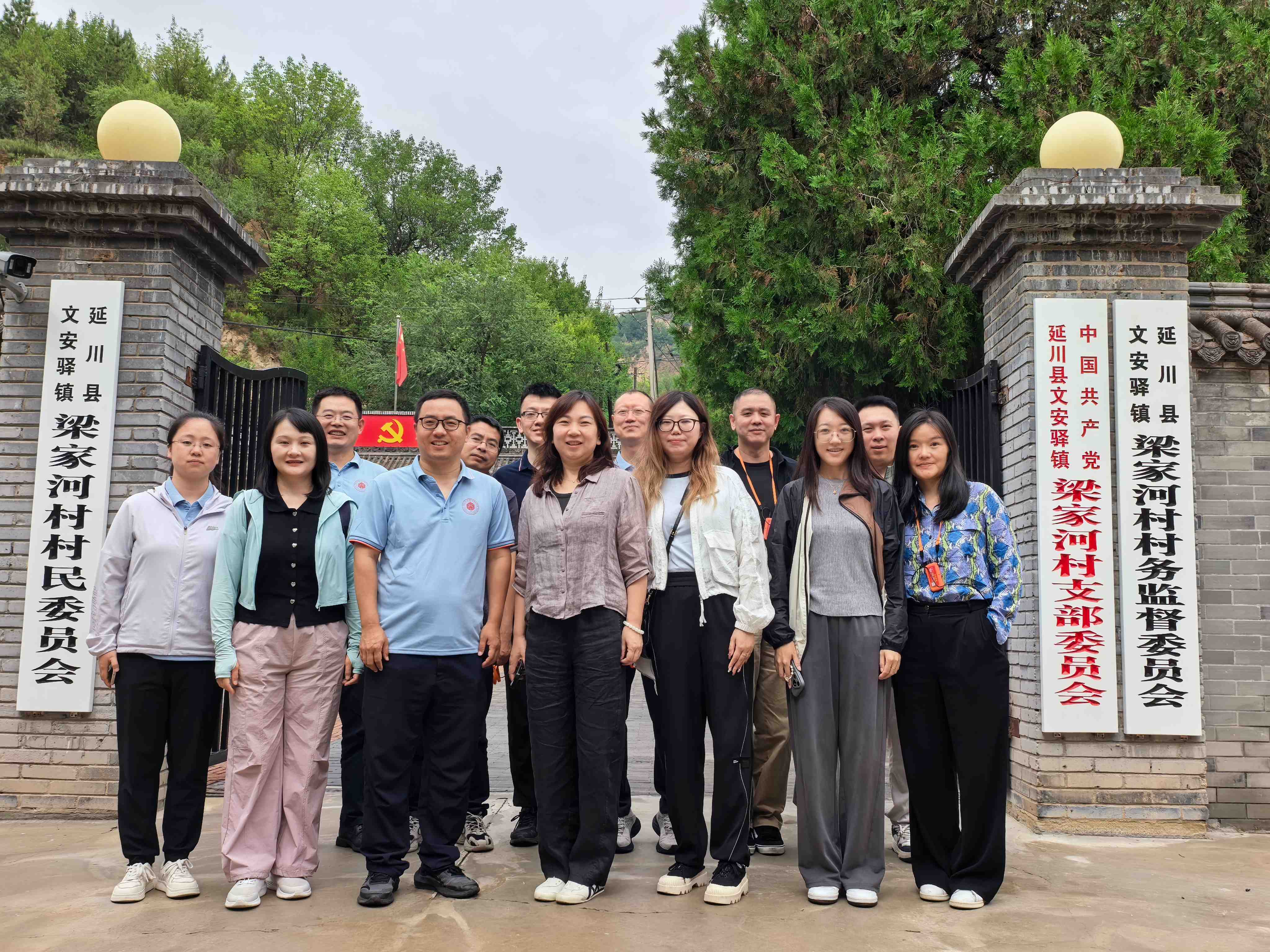 微信图片_20260717134130_43_7.jpg