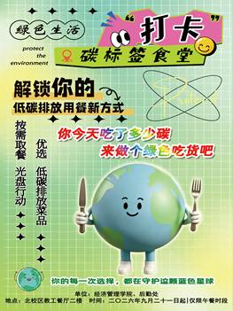 ce725fb74799f3cc9713c9dfe78cd61b
