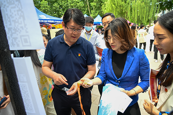 20210602_社团文化节开幕式_孟禹豪摄 (20).jpg