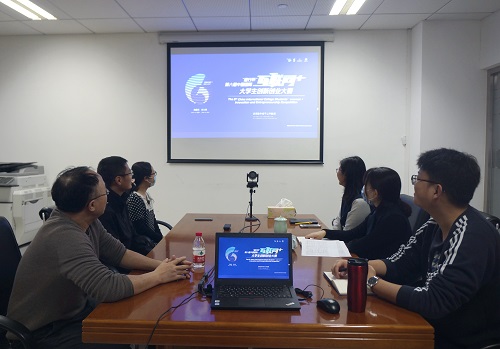 7393fca89e8c41e8ab817da3d53aec96.jpg 微信图片_20201125104835.jpg