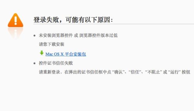 20181210154441714489607913.jpg 20181210154441714489607913.jpg