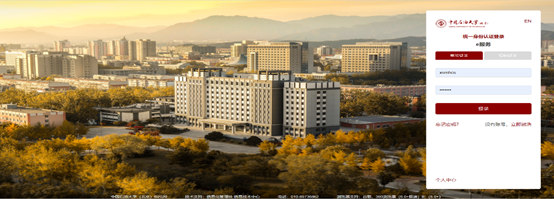 05c48131a4f54db5a0ff1e730ef3d09b.png image.png