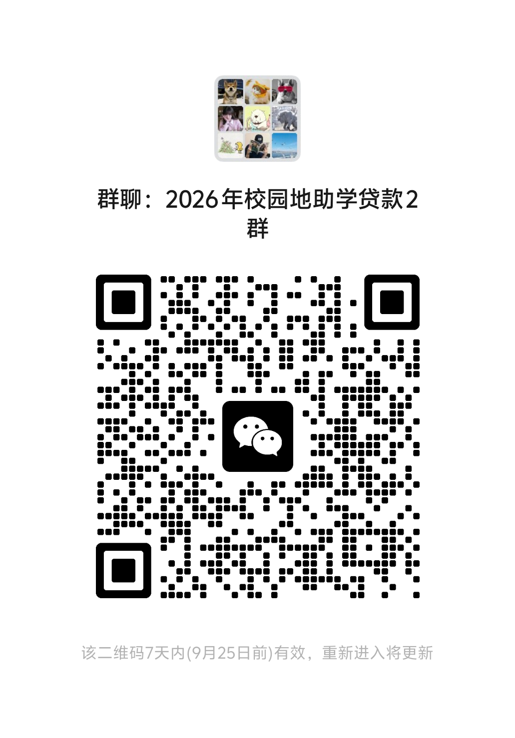 a557639740b0c1ec36946e6d5729f794.png