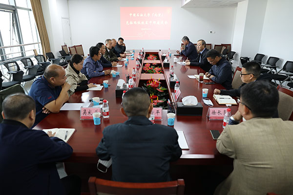 5c2b9747d3464b5f812aaa3cc757fd46.jpg 20201007_克拉玛依干部座谈会_孟禹豪摄 (1).jpg