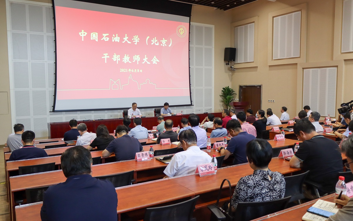 3b4f4ba7c53d4063b8bc2e7834e3a908.jpg 3b4f4ba7c53d4063b8bc2e7834e3a908.jpg