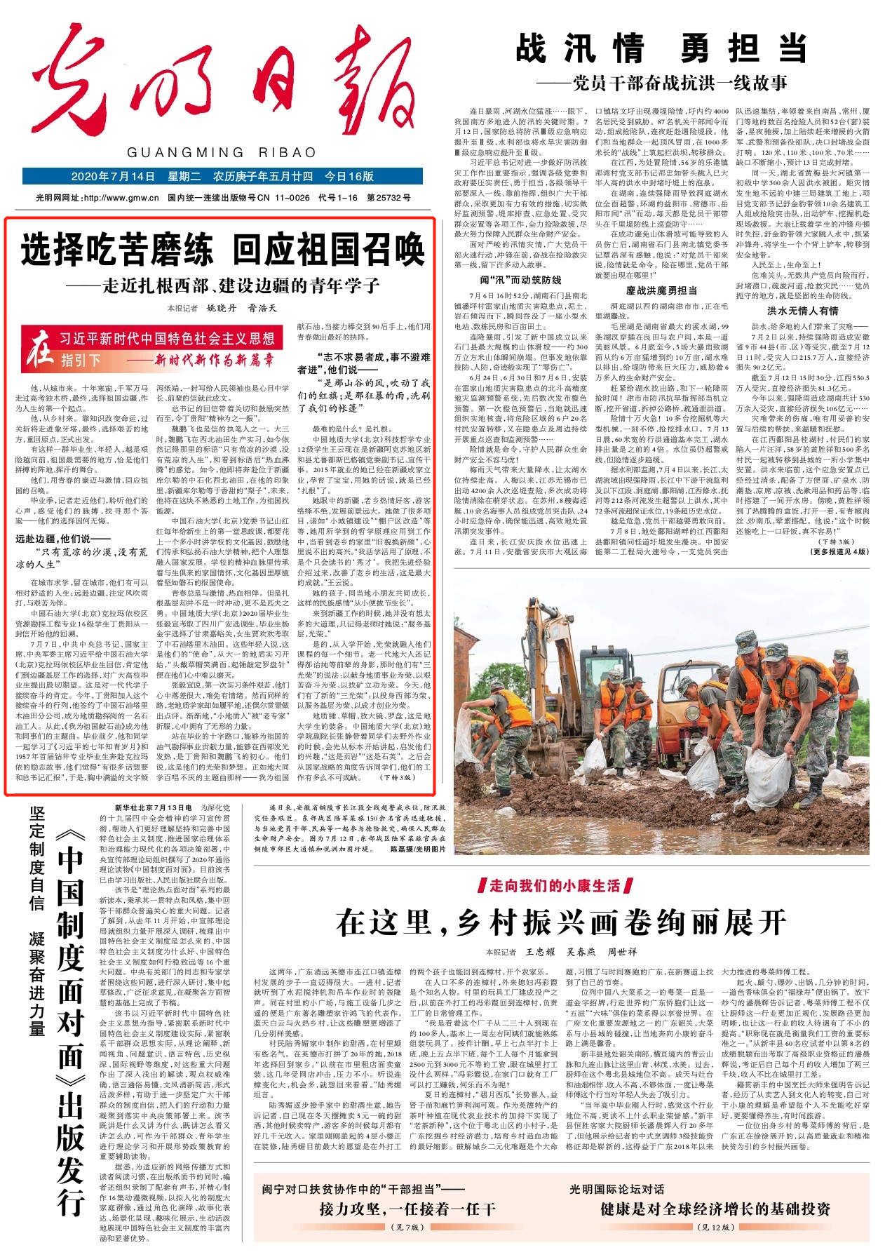 c3d1a9bfac57497dbd9a9fcf2ec94358.png c3d1a9bfac57497dbd9a9fcf2ec94358.png