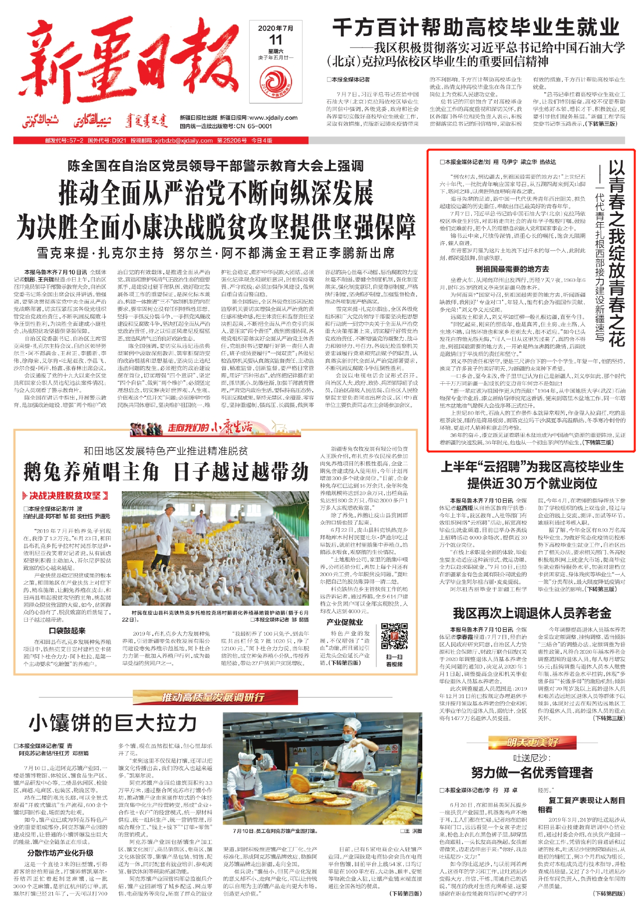 da1585988b3b4e5cae5e133fba316be7.png da1585988b3b4e5cae5e133fba316be7.png