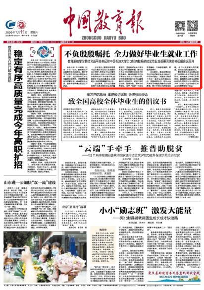 6530bd8da2ed4a0a9eb396d79997e13f.png 6530bd8da2ed4a0a9eb396d79997e13f.png