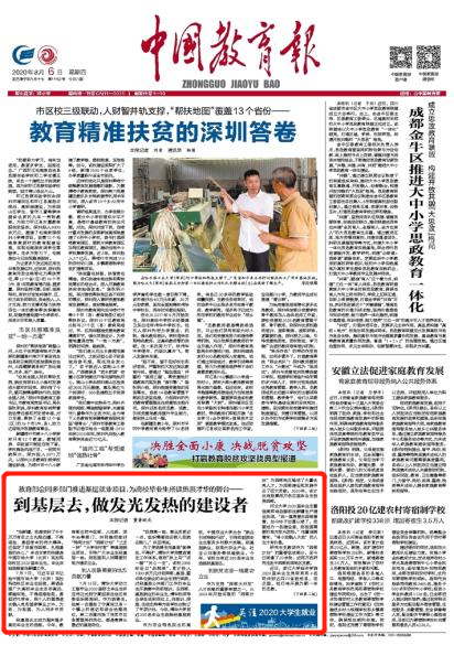 ce82515758fb41988379eb48e065a6f7.png ce82515758fb41988379eb48e065a6f7.png